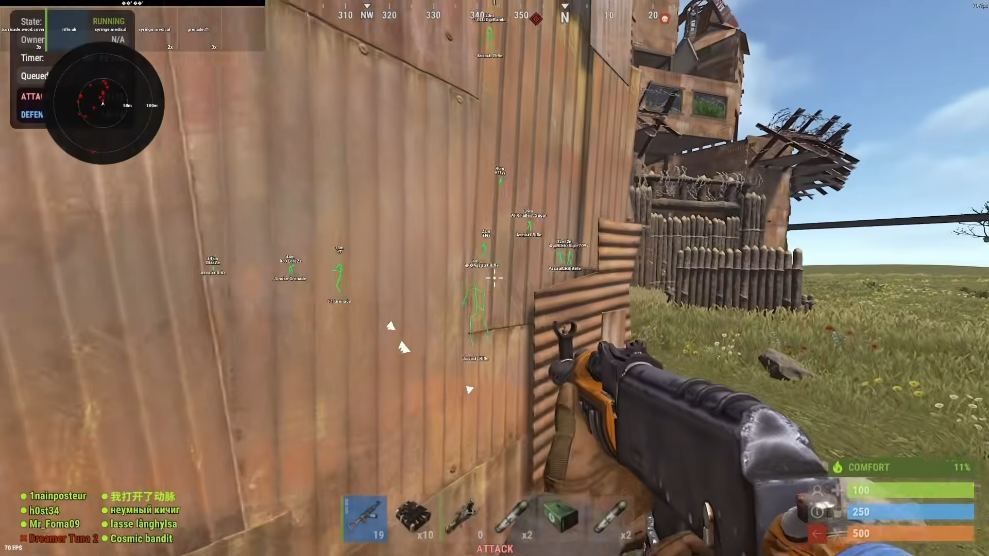 Rust Stash, Trap and Vehicle ESP: World Features
